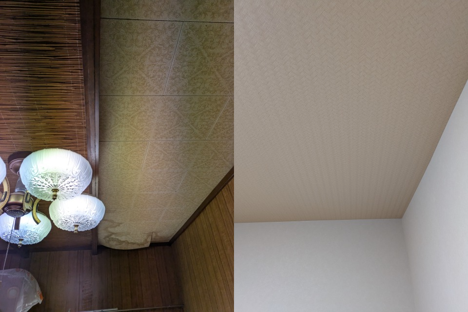 大阪の雨漏り修理店 大阪府八尾市 H様邸 天井雨漏り修理 before after